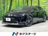 全周囲カメラ セーフティセンス レーダークルーズ 禁煙車