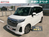 パールホワイトのルーミーカスタム入荷しました。