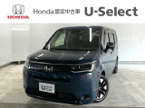 ☆ようこそ☆ この度はホンダモビリティ中四国の在庫車両をご覧いただきましてありがとうございます。