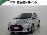当社では、愛知・岐阜・三重・静岡在住で、現車確認可能な方への販売に限ります