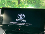 【12.3インチワイドナビ】高級感とインパクトのある大型ワイドナビを装備。各種オーディオ操作はもちろん、横長ワイド画面でのマップ2分割表示など、利便性も高いナビです♪