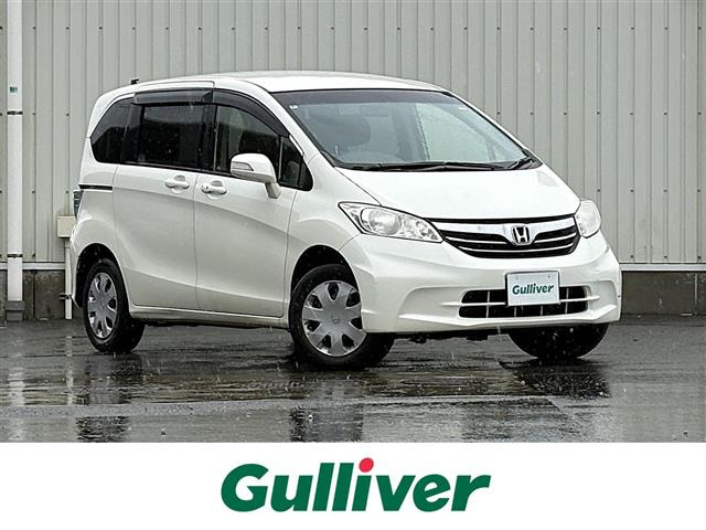 フリード 1.5 G ジャストセレクション 4WD 修復歴無し