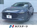 マツダ MAZDA3ファストバック