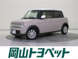 トヨタのU-carならでは、まるごとクリーニング・車両検査証明書・ロングラン保証つき。