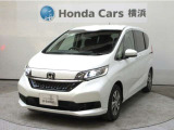 Honda SENSING(先進の安全運転支援システム)搭載のフリードが入庫しました。お気軽にお問合せください!