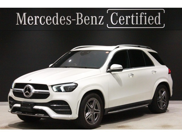 GLE 450 4マチック スポーツ (ISG) 4WD 