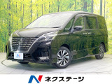 禁煙車 両側電動ドア 純正10型SDナビ バックカメラ 衝突被害軽減
