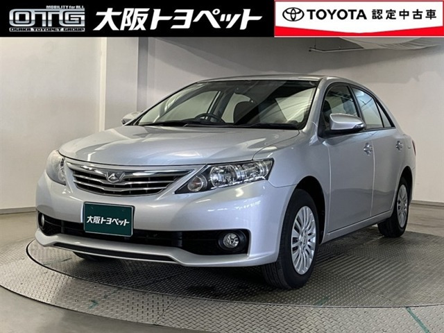 アリオン 1.5 A15 Gパッケージ 