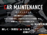 メンテナンスもお任せください。プロのメカニックがあなたの愛車を守ります。