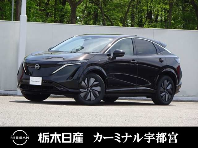 アリア B6 