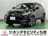 ●Honda SENSING●LEDヘッドライト●18インチアルミホイール●フルオートエアコン●運転席/助手席シートヒーター●電子制御パーキングブレーキナビ装着用スペシャルパッケージなどの充実装備