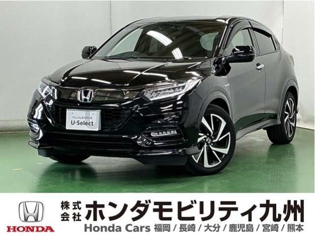 ホンダ ヴェゼル 