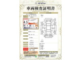 UX 250h バージョンL 