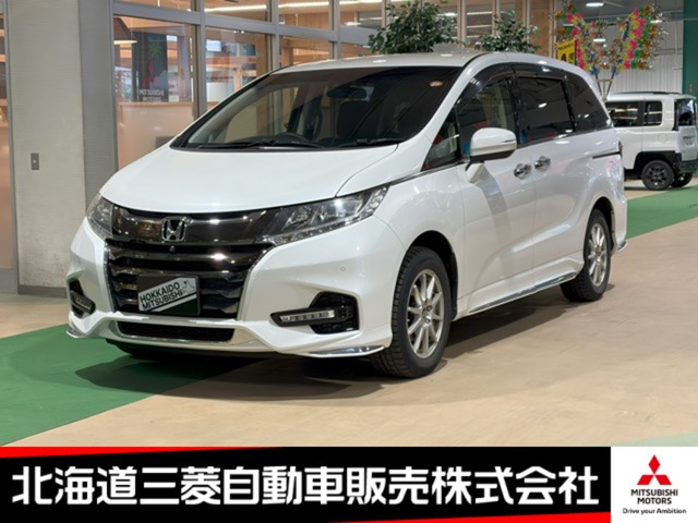 ホンダ オデッセイ 
