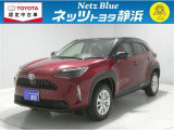 【年式:2022年・走行距離:13000 km】ネッツトヨタ静浜の車をご覧頂き、誠にありがとうございます。安心・安全なお車を多数掲載中!ささいな疑問や、もっと見たい箇所はお気軽に店舗まで★