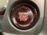 ワンプッシュでエンジンのスタート、ストップが出来て便利です。