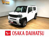 R7年登録済み未使用車・新車保証・衝突軽減ブレーキ!ガラスルーフ・クルーズコントロール・電動パーキング・ブレーキホールド!!