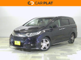 ホンダ オデッセイ