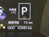 走行距離は撮影時点での距離となります!
