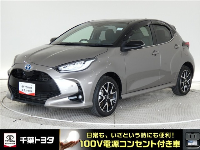 ヤリス 1.5 ハイブリッド Z E-Four 4WD 
