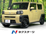 ターボ ガラスルーフ DA バックカメラ デジタルインナーミラー