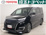 トヨタ認定中古車の〇〇が入庫しました。お問い合わせ、お見積もりはお気軽にお問合わせください。