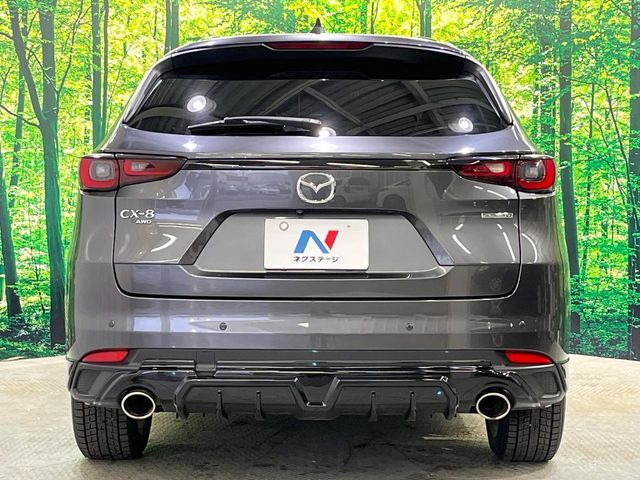 マツダ CX-8 2.2 XD スポーツアピアランス の中古車詳細 (55,810km