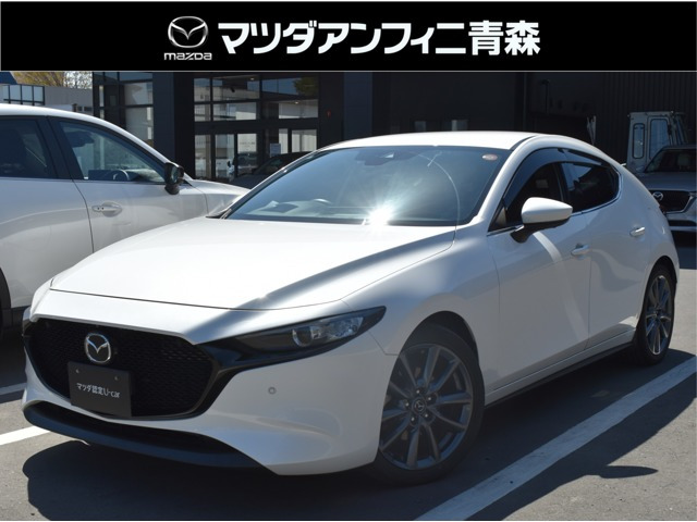 MAZDA3ファストバック 1.5 15S ツーリング 
