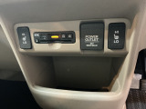 ETCが付いていれば高速道路の料金所も楽々通過!これで小銭を用意しなければいけない煩わしさも軽減されますね♪