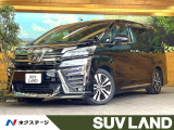 モデリスタエアロ サンルーフ 純正10インチナビ バックカメラ
