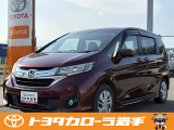 ホンダ フリード