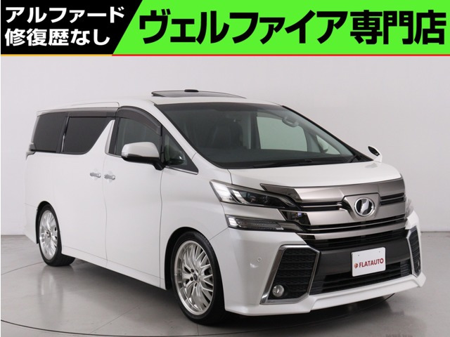 ヴェルファイア 2.5 Z Aエディション (禁煙車)(サンルーフ)(社外20インチアルミ)