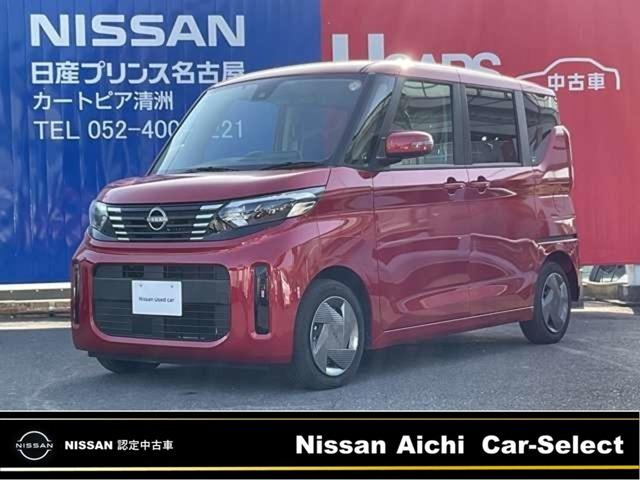 デイズルークス X 