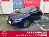☆ご覧いただきありがとうございます☆ お車の■状態、保証内容、お支払い方法、ご納車までの流れ、またはご要望等・・・■ございましたら、お気軽にご相談ください。 ★お問い合わせ先042-625-2800★