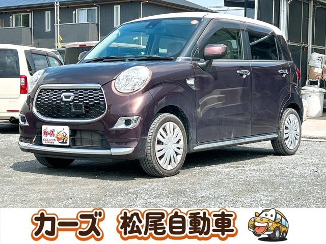 キャスト スタイル X SAII オートエアコン