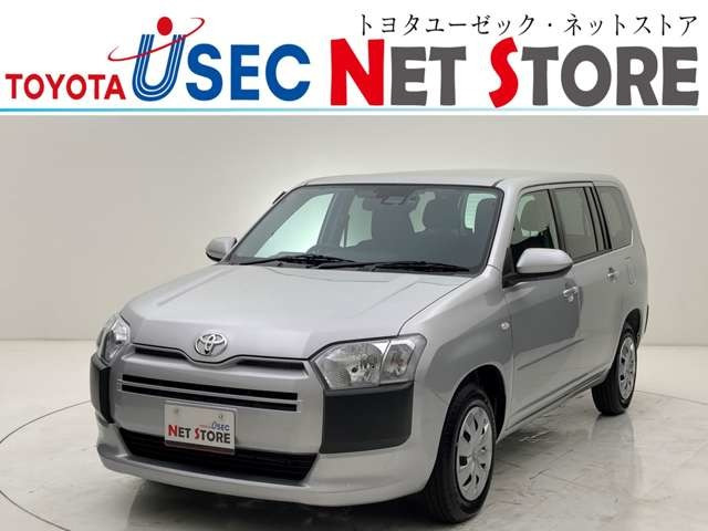 プロボックスバン 1.5 F 
