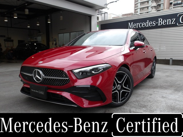 Aクラス A180 アーバン スターズ 