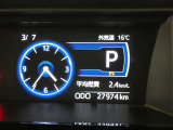 【実走行距離】※撮影時の実走行距離となります。車両の移動等により走行距離が進んでいる場合があります。