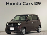 2013年式N-ONEG・LパッケージのプレミアムディープモカPが入庫しました。