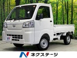 4WD スマートアシスト  禁煙車  オートライト