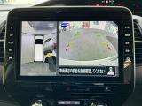 『アラウンドビューモニター』はスムーズな駐車と安全確認をサポートします。