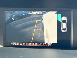 【サイドカメラ】停車・駐車時に死角になりがちな運転席から見えづらい部分の障害物を確認できます!雨天時や夜間などは特に活躍してくれるアイテムです。