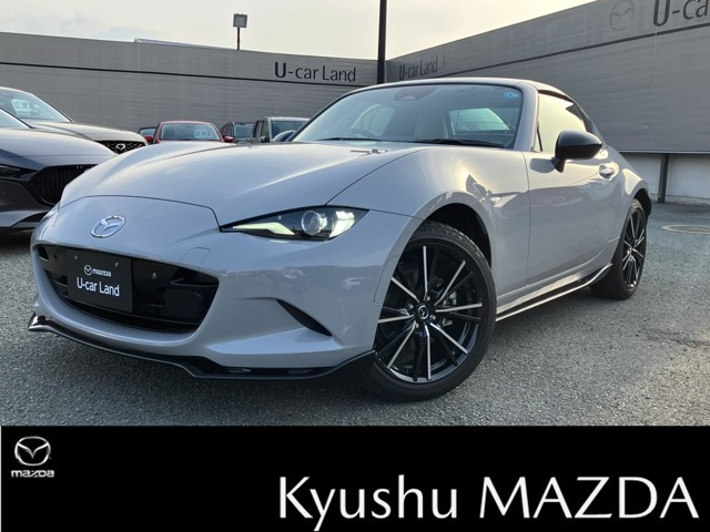 ロードスターRF 2.0 VS 