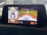 【360&deg;ビューモニター】専用のカメラにより、上から見下ろしたような視点で360度クルマの周囲を確認することができます☆死角部分も確認しやすく、狭い場所での切り返しや駐車もスムーズに行えます。