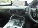 マツダコネクトの12.3インチワイドセンターディスプレイです。『Android Auto』『Apple CarPlay』に対応。