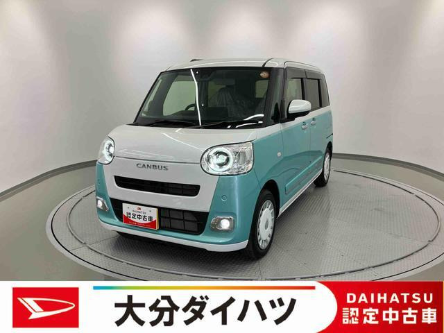 ダイハツ ムーヴキャンバス 