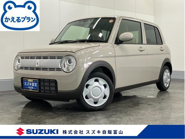 アルトラパン  LC 660 L 4WD