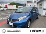 数ある中古車物件の中から弊社物件をご覧頂き、誠にありがとうございます!
