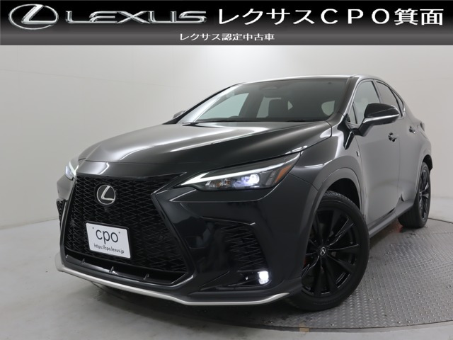 NX 350h Fスポーツ 