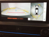 嬉しいバックモニター付き!駐車が苦手な方でも安心♪